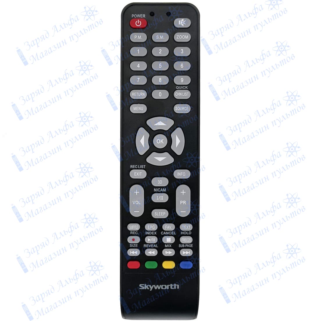 Приобрести Skyworth 43E2B, 43E2, 32E2 пульт к телевизору вы можете в нашем магазине.