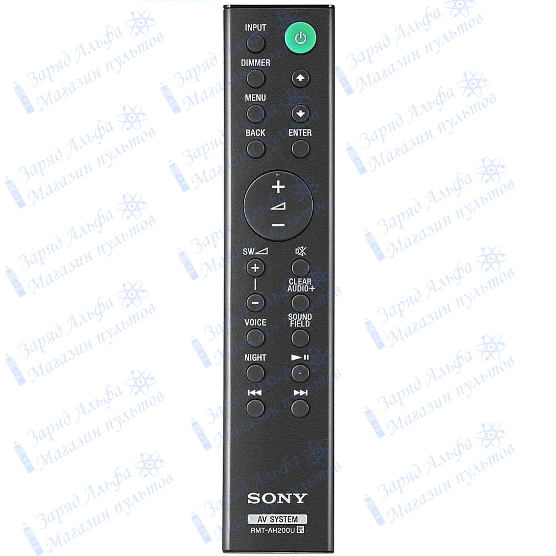 Пульт к Sony RMT-AH200U для звуковой панели (саундбара) HT-CT390