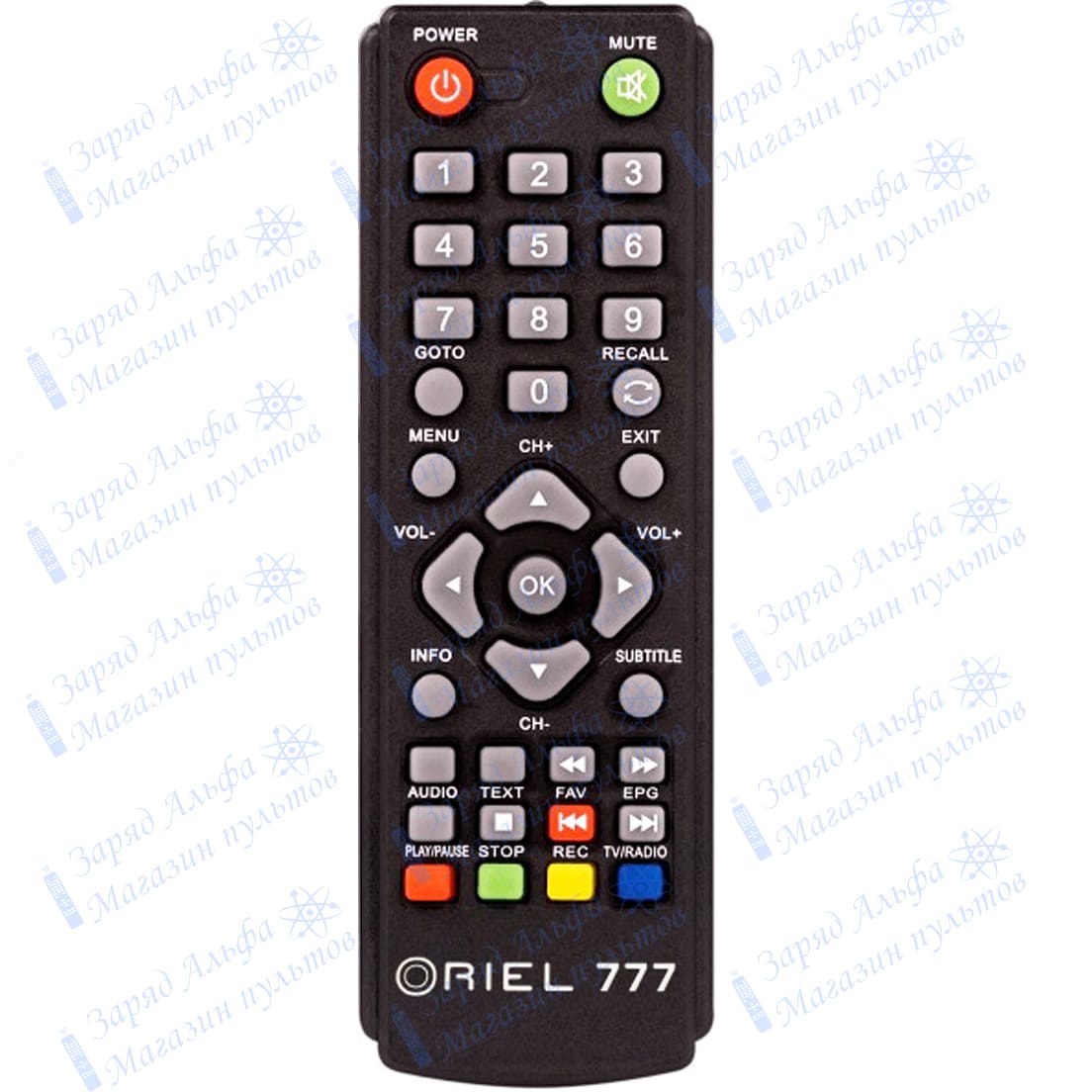 Пульт для цифровой приставки ресивера DVB-T2 ORIEL 777