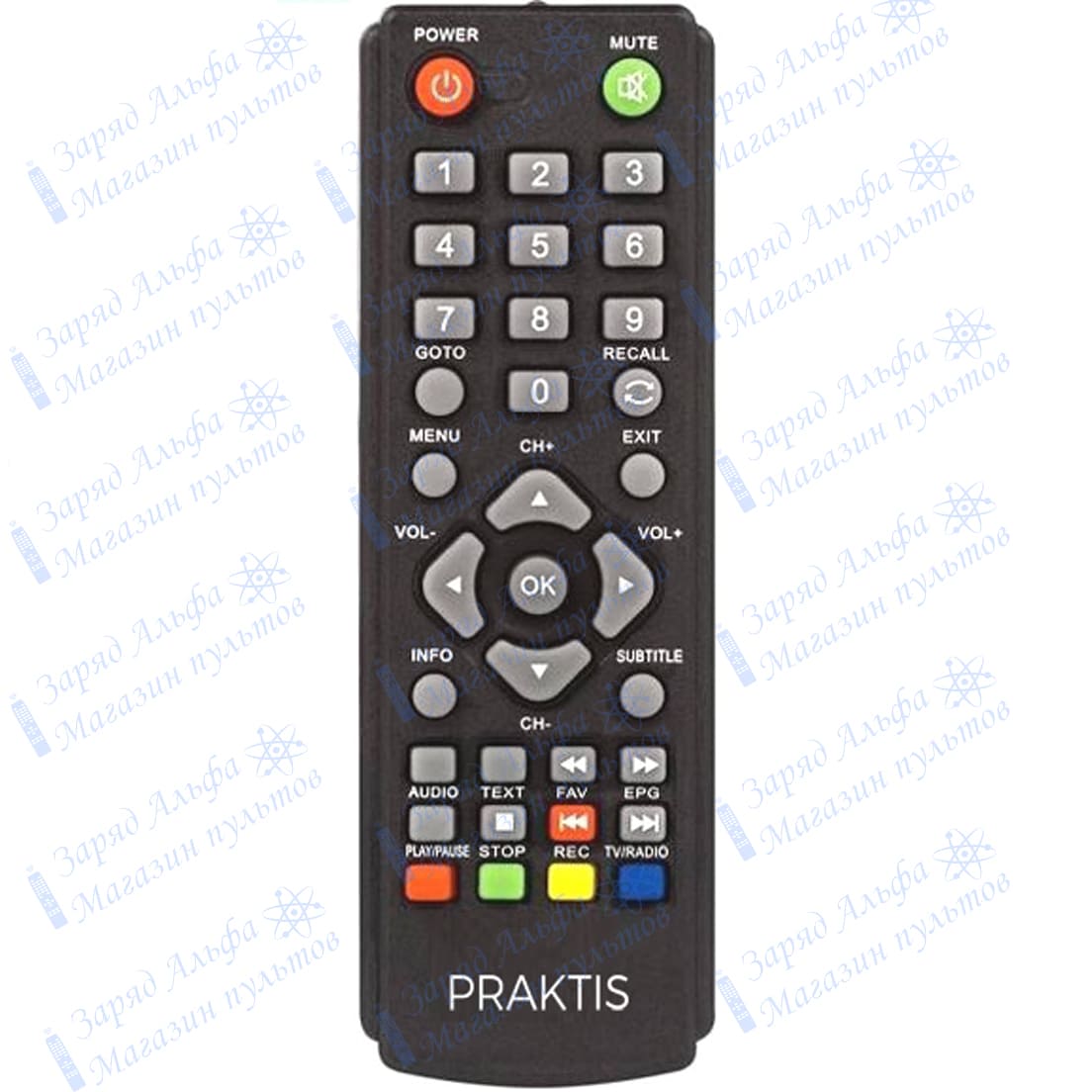 Пульт к Praktis-900 для цифровой приставки ресивера DVB-T2