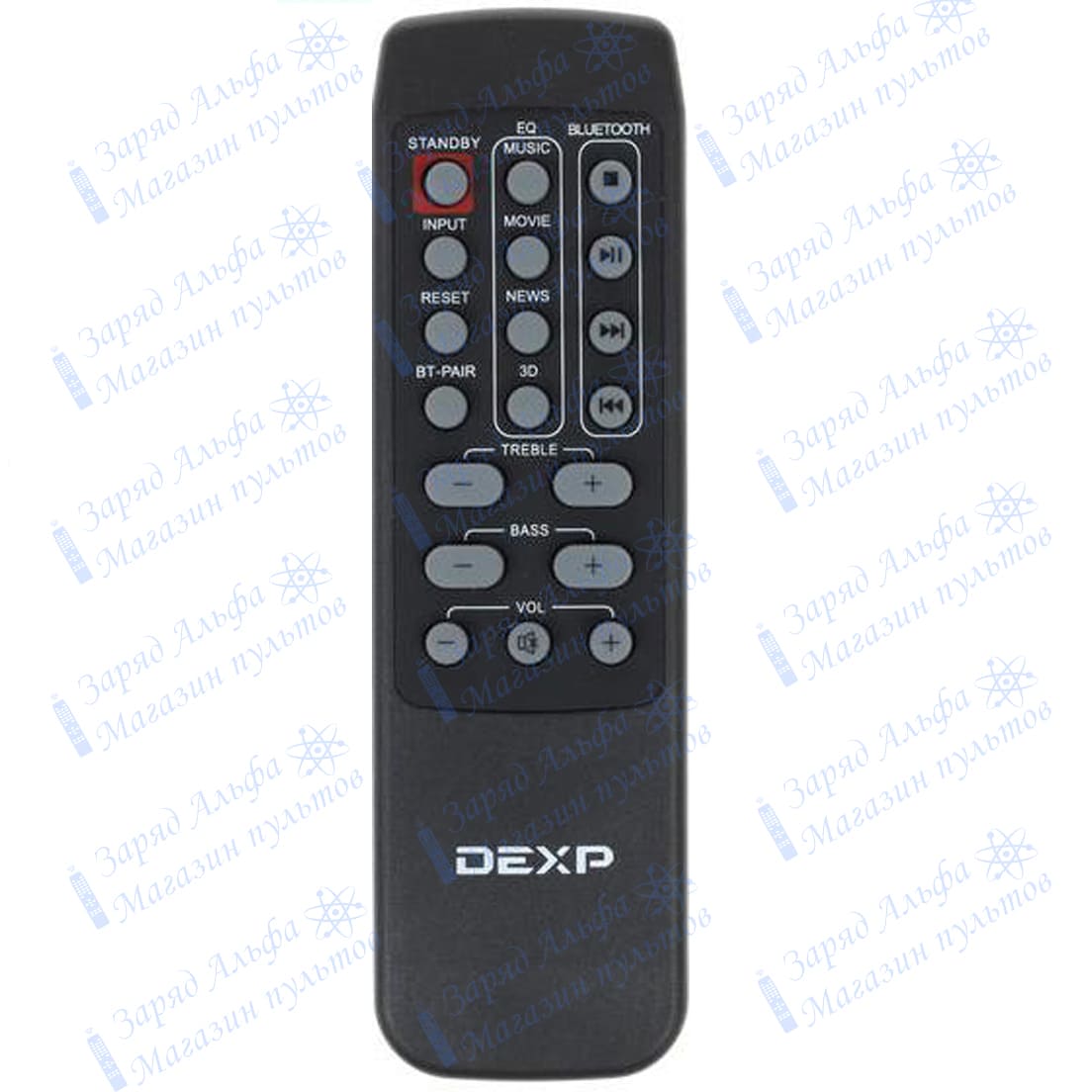 Пульт к Dexp V250 для акустики, колонок