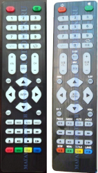 Пульт для Pranen 32PR-HT2, 32PR-SM2, NPIC CM-1788 *