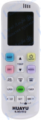 HISENSE, KELON, HUABAO K-HS1512 универсальный пульт для кондиционеров