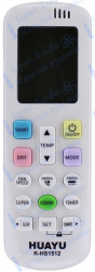 HISENSE, KELON, HUABAO K-HS1512 универсальный пульт для кондиционеров