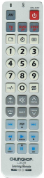 Пульт ДУ универсальный Обучаемый CHUNGHOP L309 на 3 страницы памяти