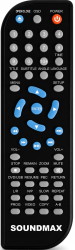Пульт для Soundmax SM-DVD5113, SM-DVD5115 *