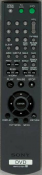Пульт для Sony RMT-D152E