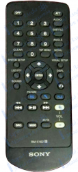 Пульт для Sony RM-X163, RM-X162, RM-X167 пульт для автомагнитолы *