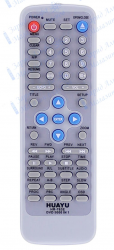 Пульт универсальный для DVD Huayu HR-763E 5000 IN 1