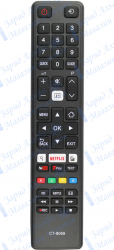 Пульт для Toshiba CT-8069 для телевизора 28W3753, 28W3754 *