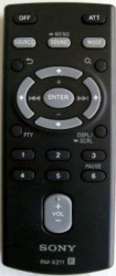 Пульт для Sony RM-X211 *