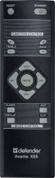 Пульт для Defender AVANTE X55 *