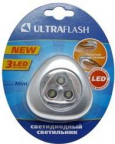 фонарь ULTRA FLASH LED6244 пушлайт настенный