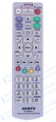 Пульт универсальный обучаемый Huayu HL-695E++ Universal Learning remote