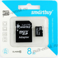 ФЛЕШ-КАРТА Micro SD 8GB