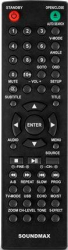 Пульт для Soundmax SM-MSD10 *