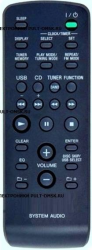 Пульт для музыкального центра Sony RM-SC3, RM-SC30, RM-SC50, RM-AMU053, RM-SCU37, RM-SCU37B Aiwa RM-Z20051