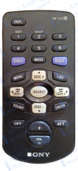 Пульт для Sony RM-X118, RM-X119 для автомагнитолы CDX-F7000, CDX-F7005X, CDX-FW700, CDX-CA890X *