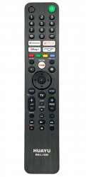 Пульт для SONY RM-L1690, ИК замена для RMF-TX500E, RMF-TX500P, RMF-TX500U, RMF-TX520U, RMF-TX520E, RMF-TX600U универсал, сразу без настройки
