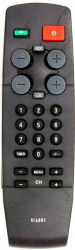 Пульт для Philips RC6805