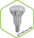 ЛАМПА СВЕТОДИОДНАЯ LED-R50-standard 5.0Вт аналог зеркалки 40вт. Е27 4000К