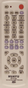 Пульт ДУ универсальный для всех DVD Huayu HR-878E