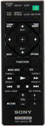 Пульт для Sony RMT-AM220U *