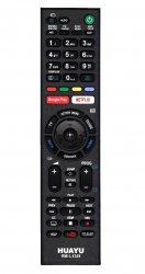 Универсал Huayu для Sony RM-L1351 (v.2021г. кнопки GOOGLE PLAY , YOUTUBE , NETFLIX для всех тв SONY выпуска после 2008г.) работает без настроек
