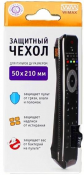 Чехол для пульта (мягкая экокожа)