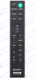 Пульт для Sony RMT-AH412 домаш кинотеатру HT-S700RF, SA-WS700RF *