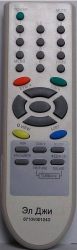 Пульт для LG 6710V00124D