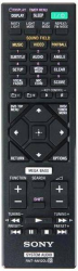 Пульт для Sony RMT-AM120U *