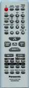 Пульт для Panasonic N2QAHB000065, N2QAYB000028 *