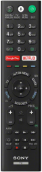 Пульт для Sony RMF-TX300E* без голосовой функции