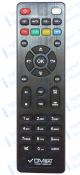 Пульт для DiviSat Hobbit Iron GX для цифровой приставки DVB-T2 