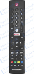 Пульт для Panasonic TX-43GXR600 для телевизора TX-49GXR600, TX-55GXR600 *