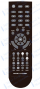 Пульт для Аверс - Сервис AS 1993 HD для цифровой приставки ресивера DVB-T *