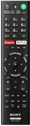 Пульт для Sony RMT-TX200E * без голосовой функции *