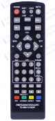 Пульт ДУ универсальный ALTIN T2-096+10 NEW для китайских DVB-T2 приставок