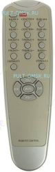 Пульт для Xoro HSS 512 *