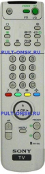 Пульт для Sony RM-903,RM-891,RM-892,RM893, *