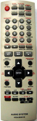 Пульт для Panasonic N2QAJB000138 *