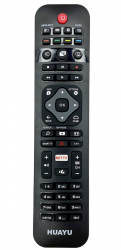 Пульт для Philips URC1525 универсал, сразу без настройки