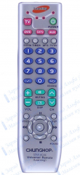 Пульт универсальный Chunghop SRM-403E Universal Remote (Learning) обучаемый
