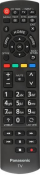 Пульт для Panasonic TX-LR42E6, N2QAYB000830