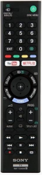 Пульт для Sony RMT-TX300E 