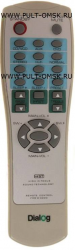 Пульт для Dialog W-3200 *