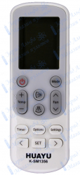 Samsung K-SM1356 универсальный пульт для кондиционеров