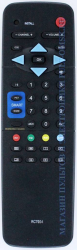 Пульт для Philips RC7954