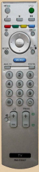 Пульт для Sony RM-ED007